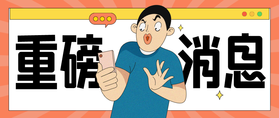 “技(jì)術(shù)标準+管理(lǐ)制(zhì)度”規範人(rén)工(gōng)智能(néng)發展